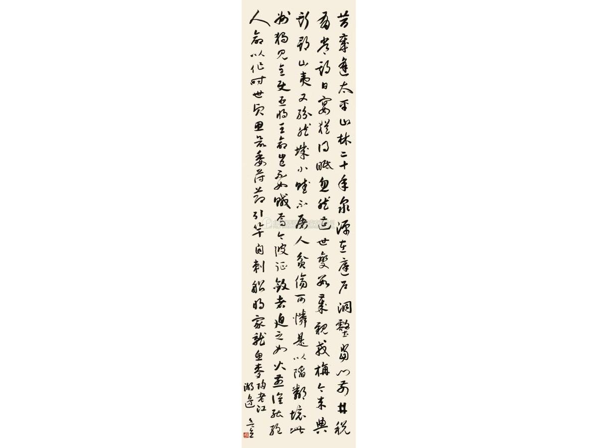太阳成tyc7111cc