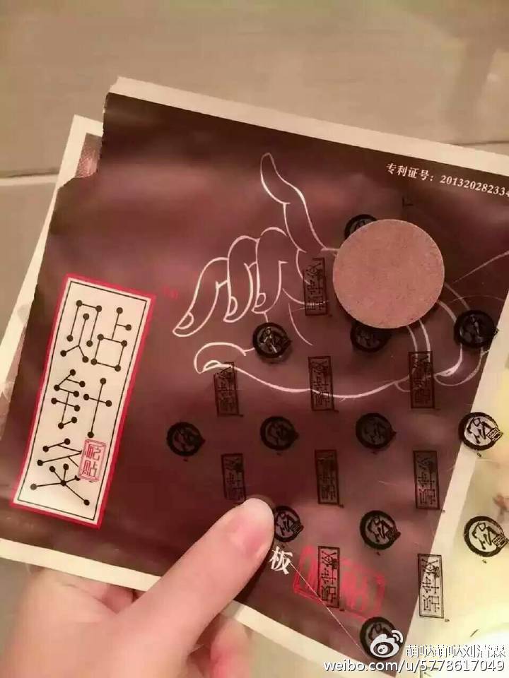 太阳成tyc7111cc官网