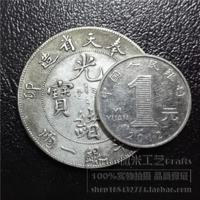 太阳成tyc7111cc官网|《站住!小偷》即将上映 郑云执导大银幕电影迎大考(图3) 太阳成tyc7111cc官网