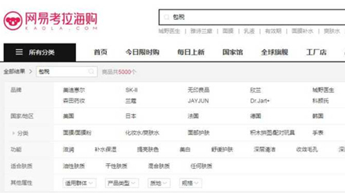 多方助力祖国庆生,全城热映《我和我的祖国》【太阳成tyc7111cc】(图1) 太阳成tyc7111cc官网