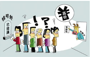 多方助力祖国庆生,全城热映《我和我的祖国》【太阳成tyc7111cc】(图3) tyc7111cc太阳成集团