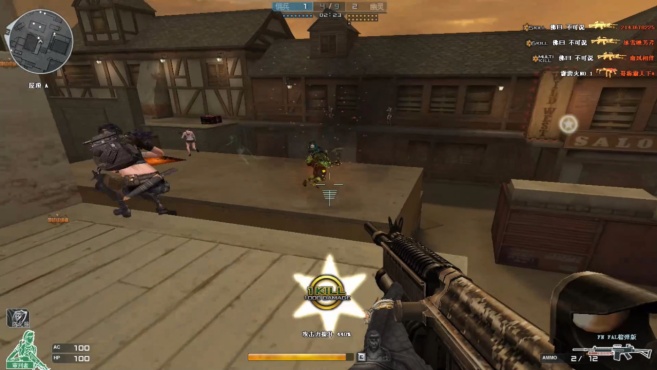 《灭绝》发布“咫尺杀机”版海报开启预售灭世危机一触即发_tyc7111cc太阳成集团(图2) 太阳成tyc7111cc