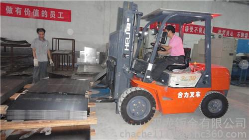 太阳成tyc7111cc官网