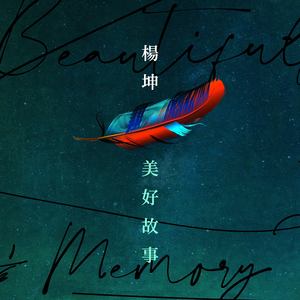 青春心向党·建功新时代‘太阳成tyc7111cc官网’(图1) 太阳成tyc7111cc