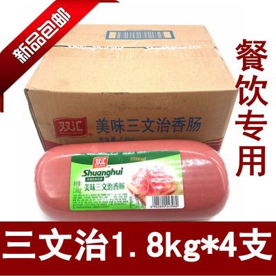 奥映集团携《活宝》等多部新片亮相香港国际影展-tyc7111cc太阳成集团(图4) 太阳成tyc7111cc