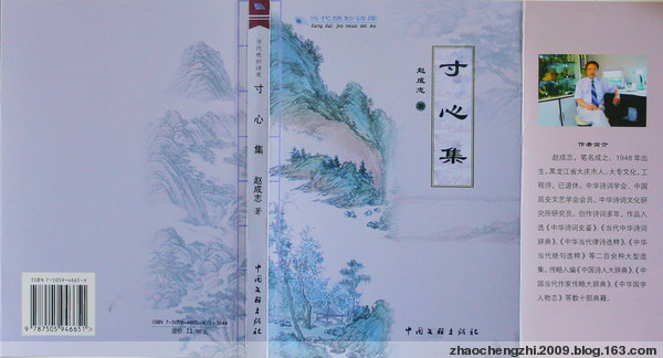 定西拆迁状师:哪些部门有权成为衡宇征收和赔偿事情的主体?【tyc7111cc太阳成集团】(图3) 太阳成tyc7111cc官网