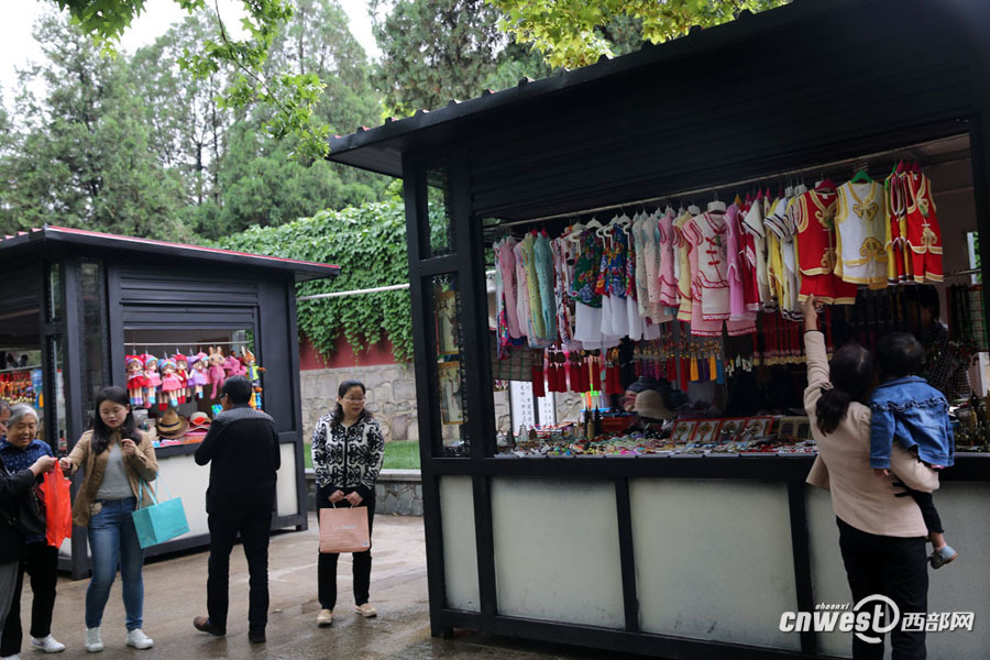 tyc7111cc太阳成集团