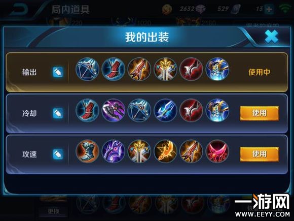 周日内地票房粗报 《银河护卫队2》首周3天斩获3.14亿:太阳成tyc7111cc(图2) 太阳成tyc7111cc