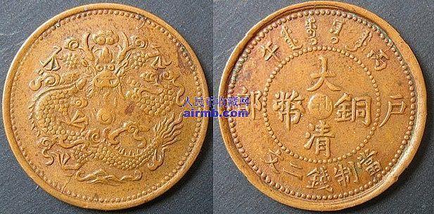 刘嘉玲徐冬冬两版武则天细节对比,网友:没毁经典!:太阳成tyc7111cc(图1) tyc7111cc太阳成集团