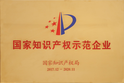 tyc7111cc太阳成集团