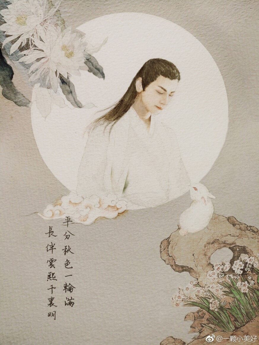 甄子丹分享宠妻秘诀:一年送花N多次,全力以赴当好老公_太阳成tyc7111cc(图2) tyc7111cc太阳成集团