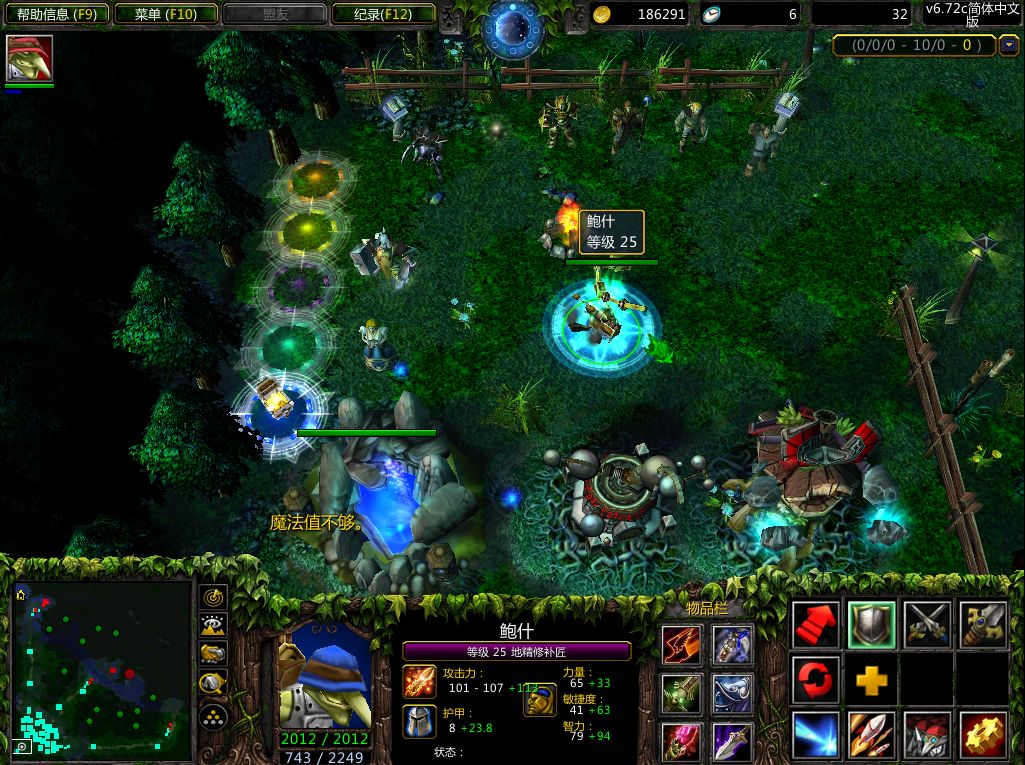 “太阳成tyc7111cc官网”中共凤翔镇第十四届党员代表大会第四次全体会议胜利召开(图1) tyc7111cc太阳成集团