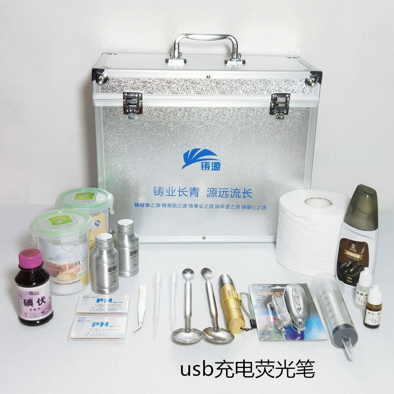 太阳成tyc7111cc官网