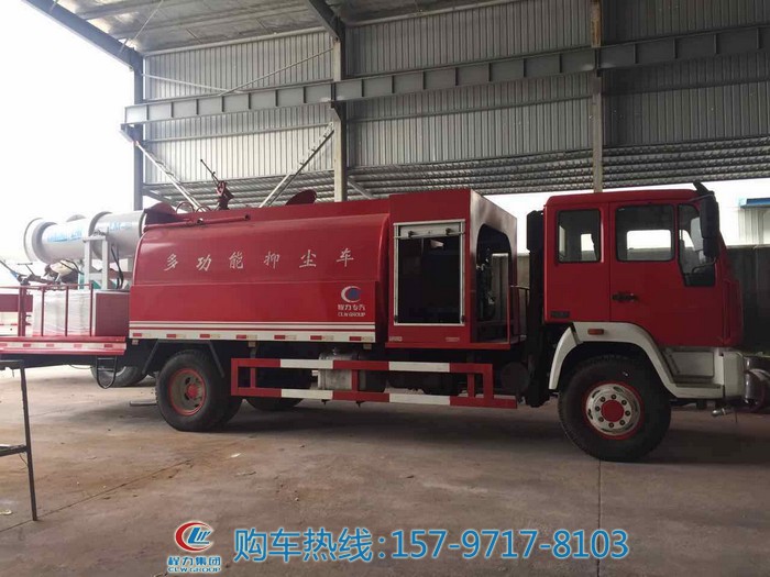 tyc7111cc太阳成集团