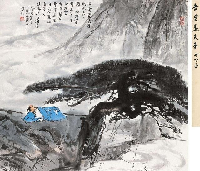 太阳成tyc7111cc官网