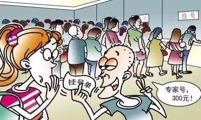 钟山“昱成”贡柑通过富硒农产品认证|太阳成tyc7111cc官网(图2) 太阳成tyc7111cc官网