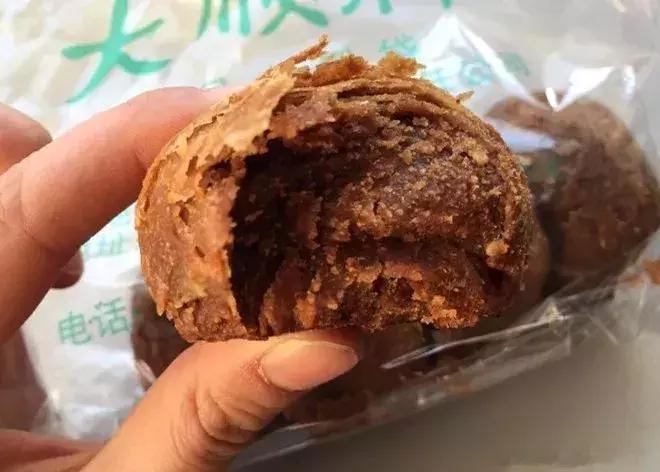 tyc7111cc太阳成集团