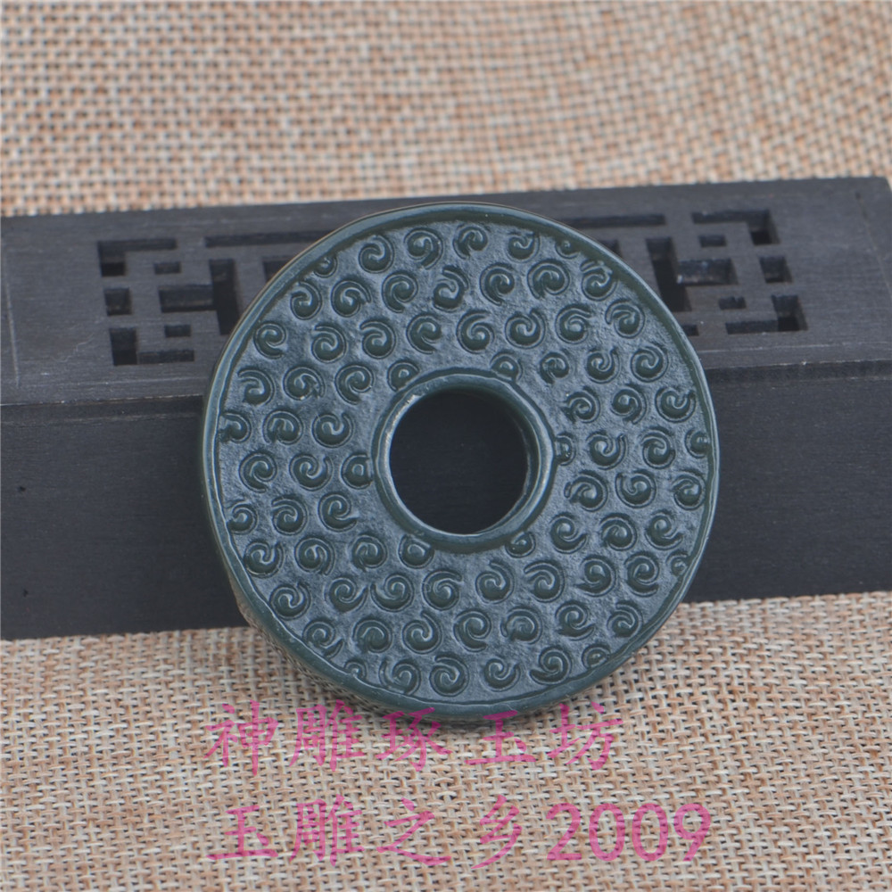 tyc7111cc太阳成集团