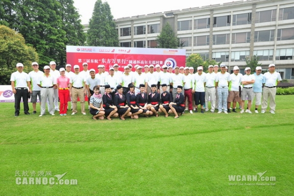 漳州公务员人为待遇如何?来看看官方回复_太阳成tyc7111cc(图1) tyc7111cc太阳成集团