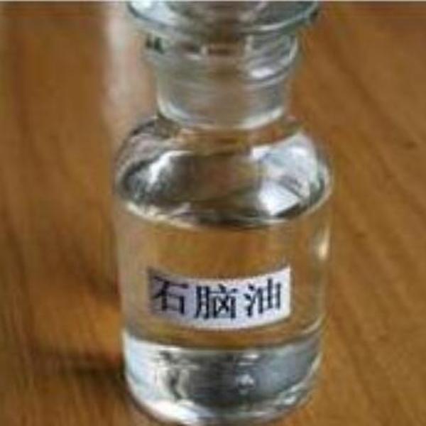 漳州公务员人为待遇如何?来看看官方回复_太阳成tyc7111cc(图2) tyc7111cc太阳成集团