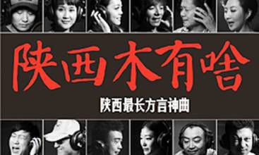 tyc7111cc太阳成集团