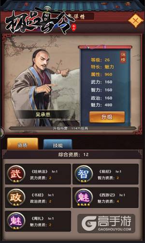 太阳成tyc7111cc官网