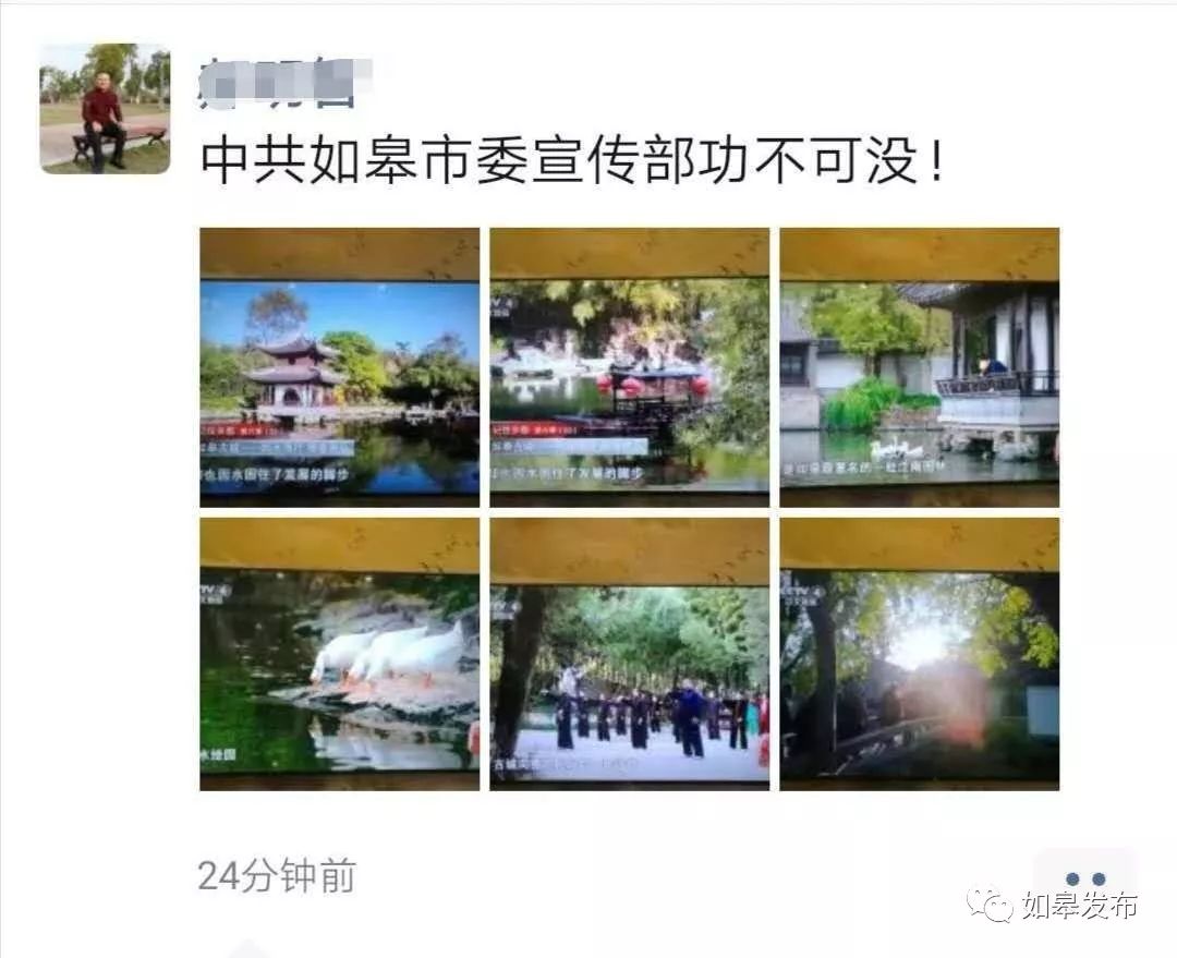 【太阳成tyc7111cc】团县委到桃加完小调研基层少先队工作(图1) 太阳成tyc7111cc