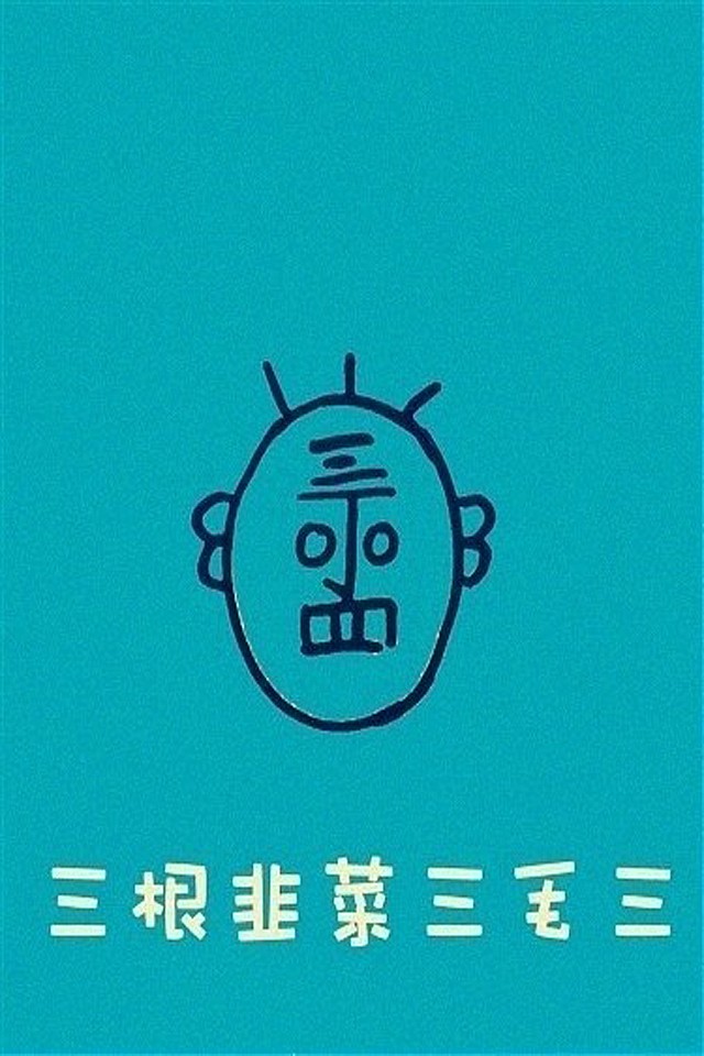 tyc7111cc太阳成集团