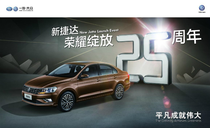 太阳成tyc7111cc官网|郭富城情挑功力炉火纯青 望50岁结婚不怕当老爸(图1) 太阳成tyc7111cc官网