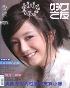 隈研吾在阳澄湖边设计“铝板茅草屋”【太阳成tyc7111cc官网】(图2) tyc7111cc太阳成集团