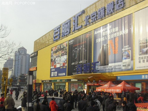 太阳成tyc7111cc官网