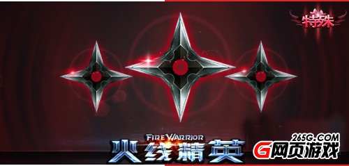 我县召开中央第二巡视组对广西开展脱贫攻坚专项巡视反馈意见钟山县整改动员部署会|太阳成tyc7111cc(图3) 太阳成tyc7111cc