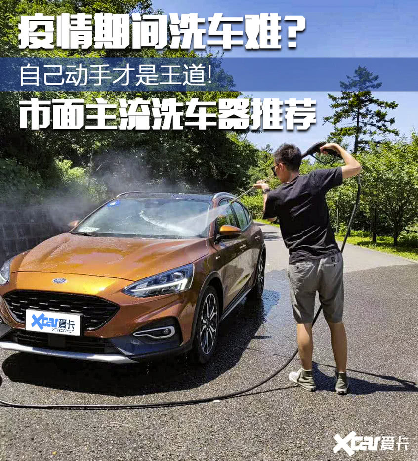 关于建筑施工技术控制的问题探讨:太阳成tyc7111cc官网(图3) 太阳成tyc7111cc官网