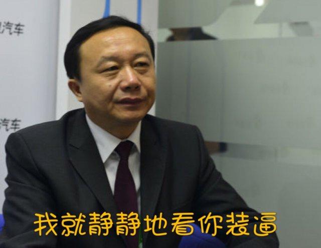 钟山县职校召开2019年度诊断与改进抽样复核工作布置会‘太阳成tyc7111cc官网’(图2) tyc7111cc太阳成集团