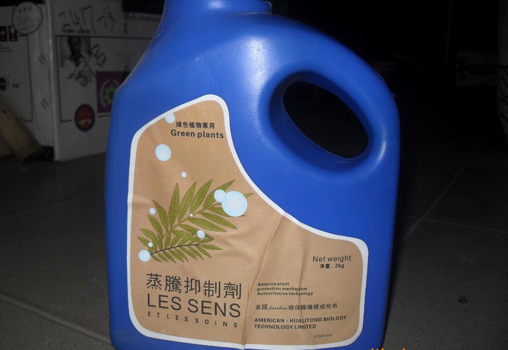 《戒毒风云》热播 许歌演绎冷艳女医生‘太阳成tyc7111cc官网’(图3) tyc7111cc太阳成集团