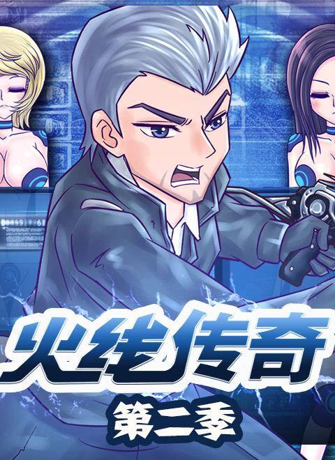 《我爱你这是最好的安排》迎高甜结局 张彬彬成功求婚郑合惠子|tyc7111cc太阳成集团(图4) 太阳成tyc7111cc官网