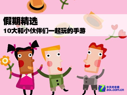 太阳成tyc7111cc官网:中铁通信信号勘测设计(北京)有限公司召开新员工欢迎会暨见习成果汇报会(图1) tyc7111cc太阳成集团