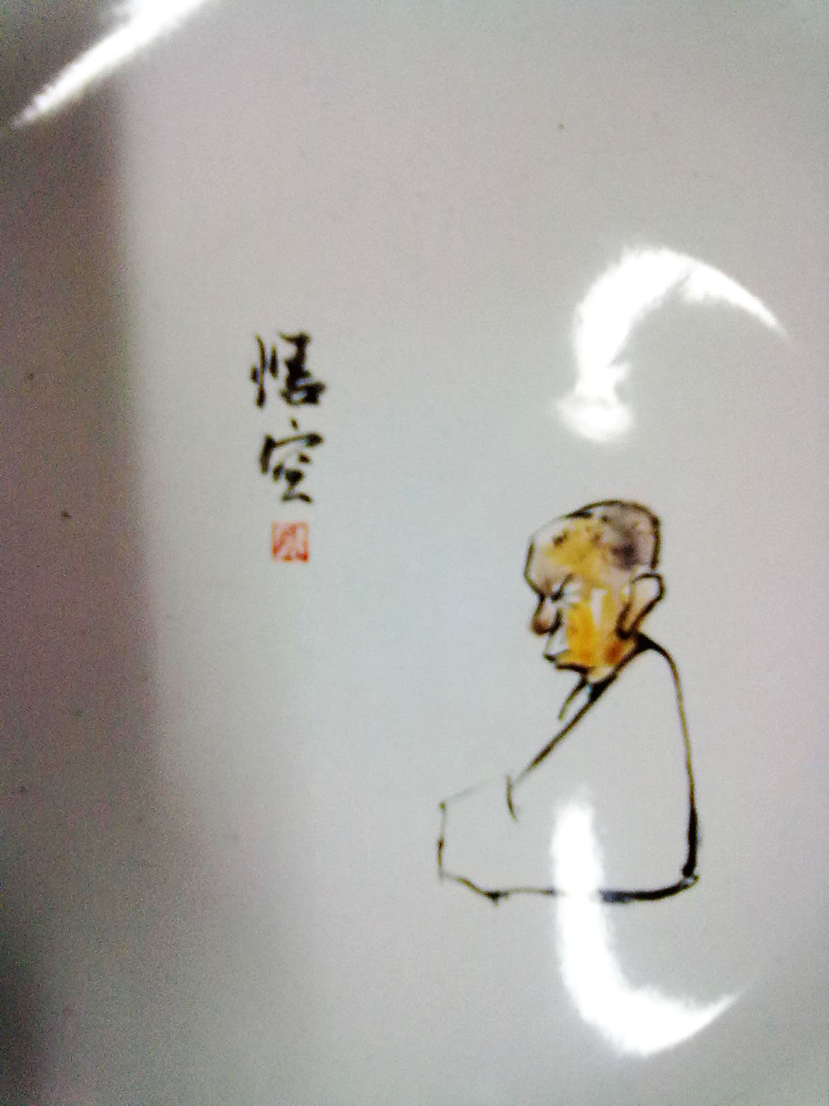 我县召开困难职工解困脱困工作第二次联席会议_tyc7111cc太阳成集团(图4) 太阳成tyc7111cc官网