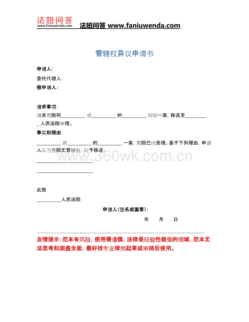 如何正确选择网站域名的10个关键【太阳成tyc7111cc官网】(图1) tyc7111cc太阳成集团