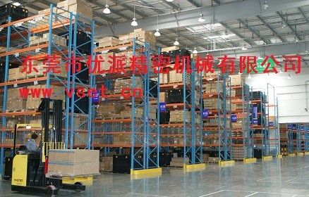 ‘tyc7111cc太阳成集团’天津市建筑设计院举办行业“十三五”规划和天津城市总体规划专题学习讲座(图1) 太阳成tyc7111cc