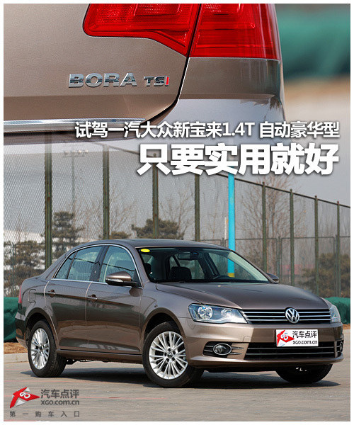 供销社:采摘明前茶尝鲜甘甜味 开展有机品牌认证打造农产品品牌价值|太阳成tyc7111cc官网(图4) tyc7111cc太阳成集团