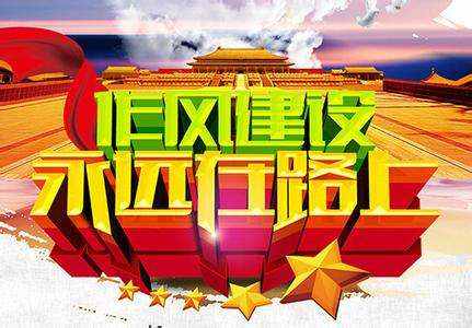 tyc7111cc太阳成集团|杨佑宁发文否认与郭采洁分手:仍在努力(图2) tyc7111cc太阳成集团