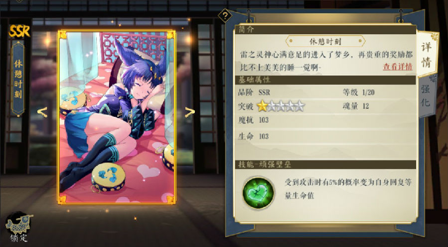 太阳成tyc7111cc官网_2017年开年最值得推荐的网络大电影!(图1) 太阳成tyc7111cc官网