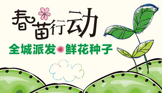 《太阳不能动》将发售写真双男主设定超带感‘tyc7111cc太阳成集团’(图1) 太阳成tyc7111cc官网