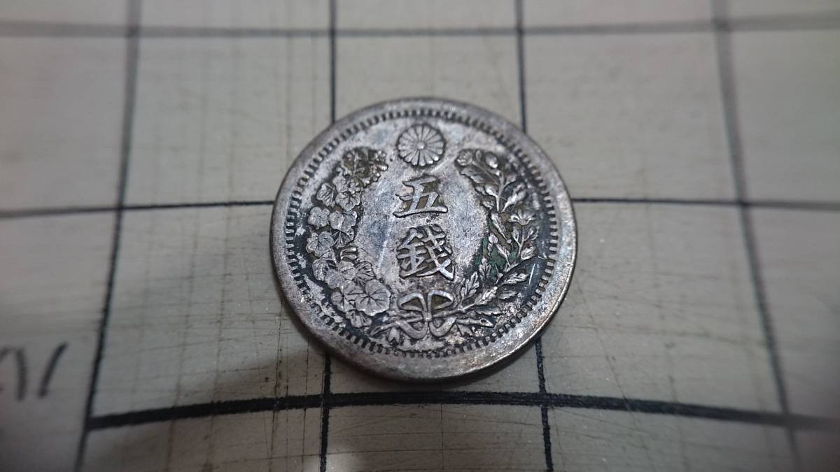 “太阳成tyc7111cc官网”张承中赞俞灏明“真男人”:把担架让给Selina(图2) 太阳成tyc7111cc