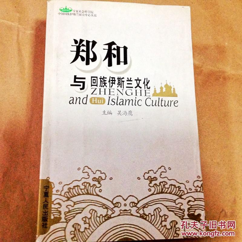 ‘太阳成tyc7111cc官网’电影窃窃私语哪里可以看 窃窃私语好看吗?影评及网友评论(图3) 太阳成tyc7111cc官网