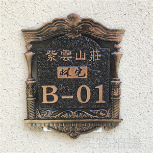 扎哈再出新作——零耗能Bee’ah沙迦总部“太阳成tyc7111cc”(图1) 太阳成tyc7111cc