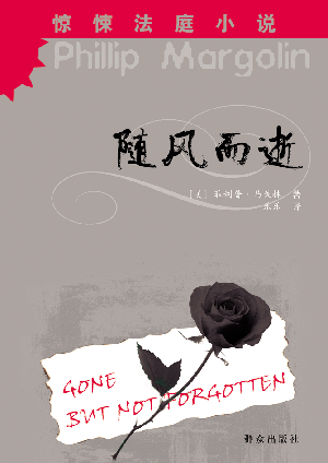 ‘tyc7111cc太阳成集团’县科技局深入挂点联系村开展环境卫生整治活动(图2) 太阳成tyc7111cc官网