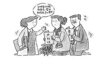 太阳成tyc7111cc官网_县人大常委会检查宪法宣誓制度贯彻实施情况(图2) 太阳成tyc7111cc