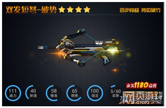 关于住房建设规划与城市规划的衔接机制初探:太阳成tyc7111cc(图2) 太阳成tyc7111cc官网